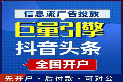 竞价托管SEM的五大成功案例分享