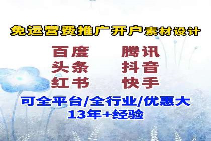 微博信息流优化策略：以某品牌为例